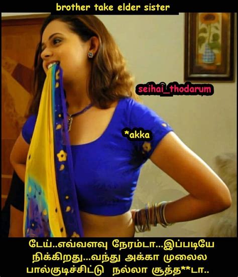 tamil porn videos with audio